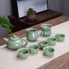 The whole set of Kung Fu Ge Kiln Ru Kiln tea set, household, portable tea set, company Mid-Autumn Festival event gifts