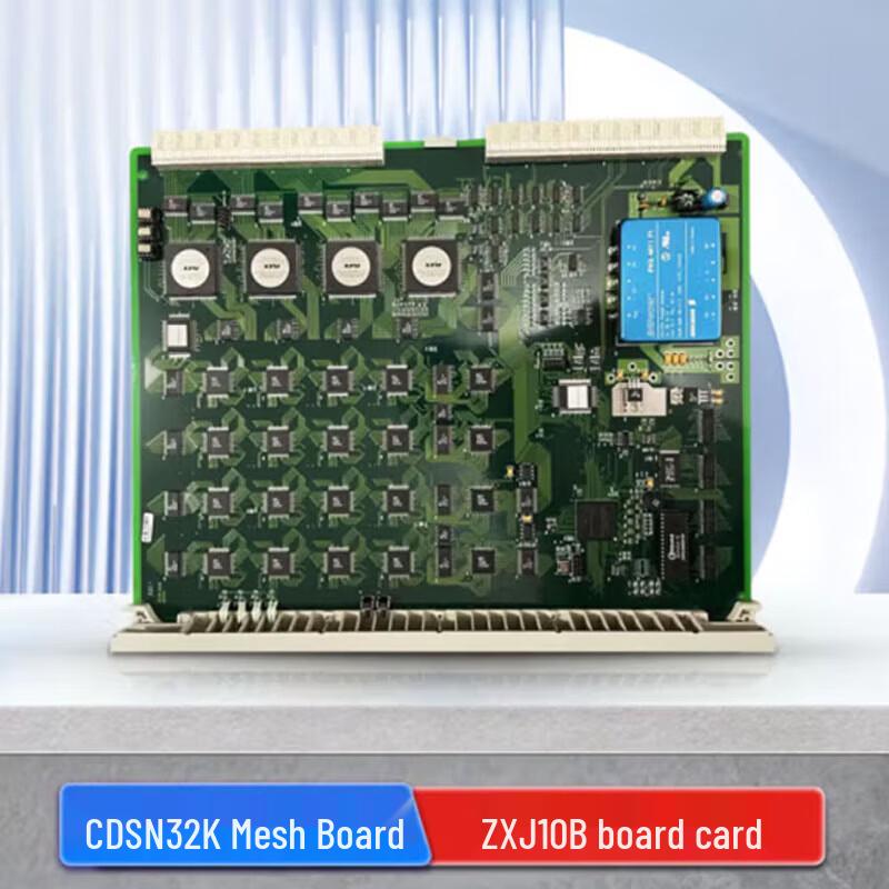 ZTE ZXJ10B Program-Controlled Switch Network Board