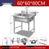 304 Stainless Steel Single Kitchen Sink