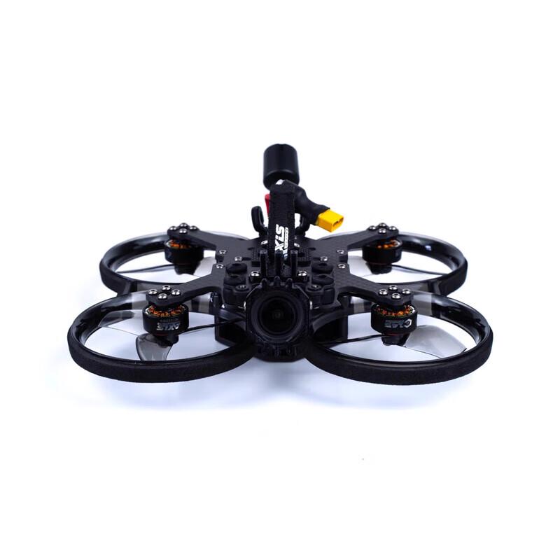 AXISFLYING FPV Drone Parts and Kits (CN Version)