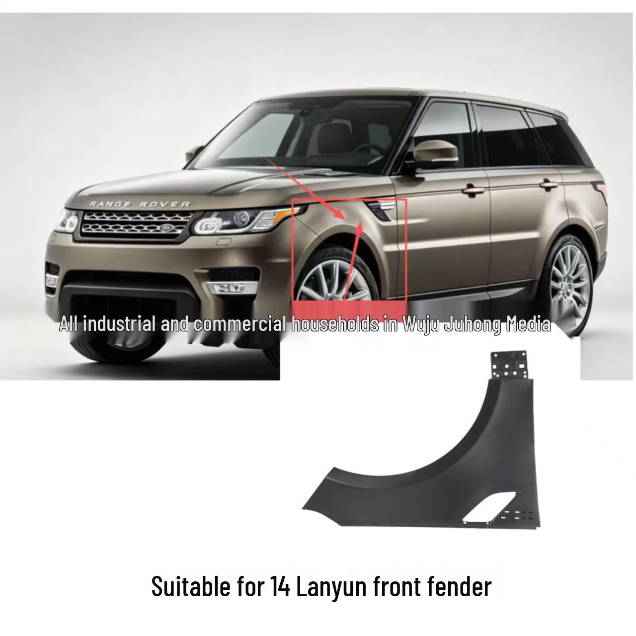 

Front Fender Left for 2014 Range Rover (LR044232/LR061824) -
