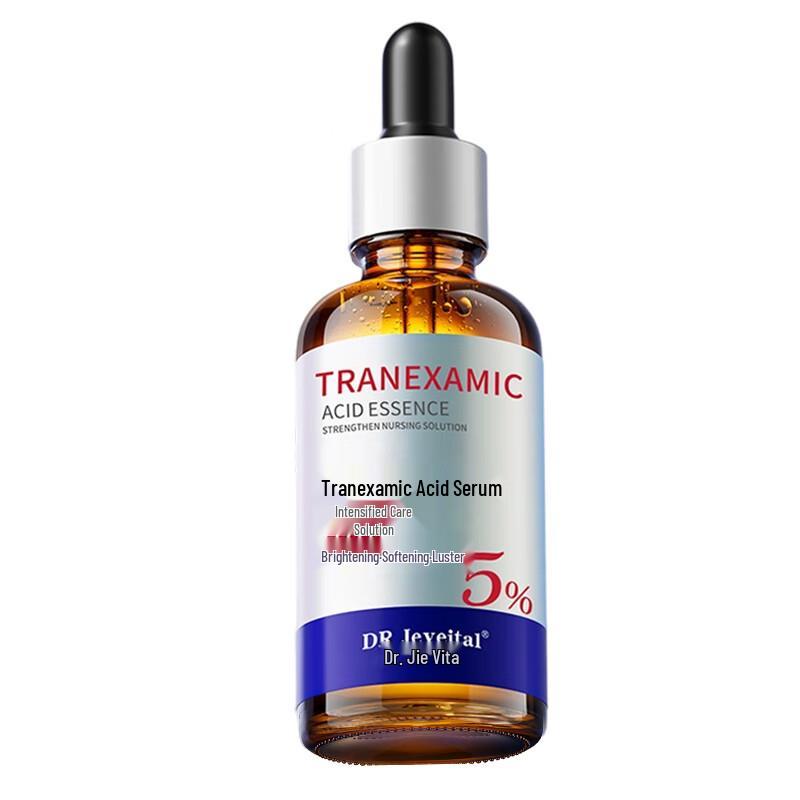 DR JEVEITAL 5% Tranexamic Acid Niacinamide Brightening Serum 50ml
