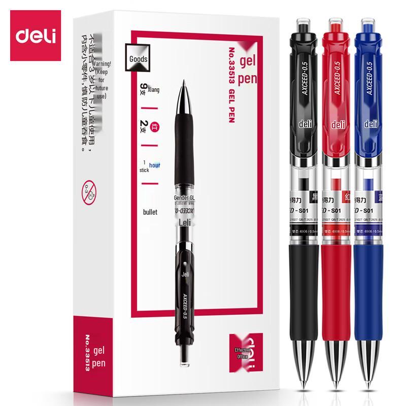 Deli 33513 0.5mm Retractable Gel Pen Set