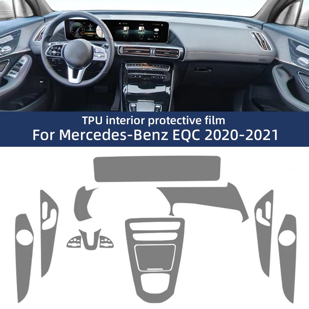TPU Protective Film for Mercedes Benz EQC Eqc350 400 2020 2025 Car Interior Sticker Center Console Air Gear Navigation Dashboard