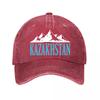 Kazakhstan Mountain Printed Baseball Cap  New Vintage Washed Cotton Baseball Cap Parent Kids Sun Hats