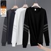 Men's Trendy Plus Size Thickened Velvet Hoodie - Long Sleeve Round Neck Pullover 