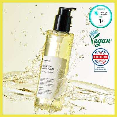 Primera Real Deep Cleansing Oil 200ml