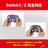 K&SGAMER Kontroler Switch Pro w stylu GameCube (Turbo i Wibracje) (Fioletowy)