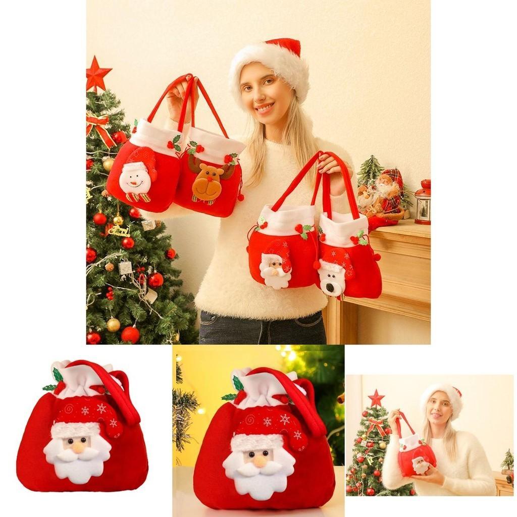 Festive Christmas Kids Gift Doll Bag Drawstring Handle 3d Apple Candy Handbag