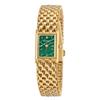 BERNY Reloj de Pulsera Dorado para Mujer Lujo Mujer Cuadrado Dorado Femenino Reloj Cuarzo Acero Inoxidable Moda Dama Dorado