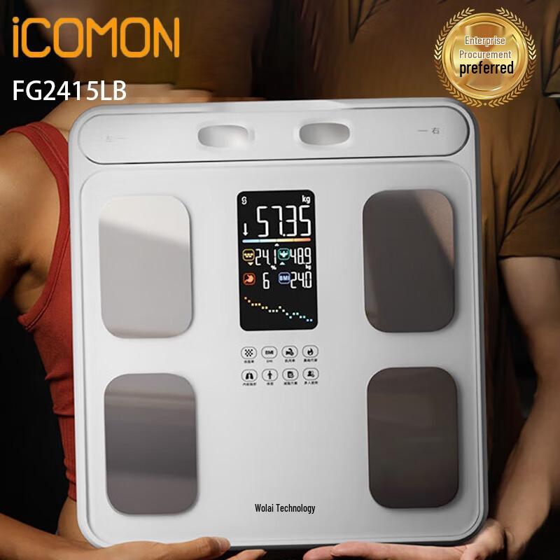 

ICOMON Smart Body Fat Scale