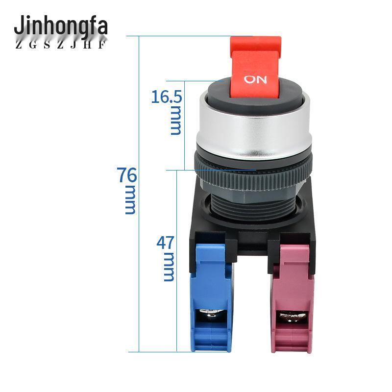22mm Large Current 10A Rocker Toggle Switch: Pull-Type, Round Head, Square Selection for ON/OFF