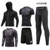 Mens 5-Piece Quick Dry Breathable Cycling Jersey Set Training Running Sportswear