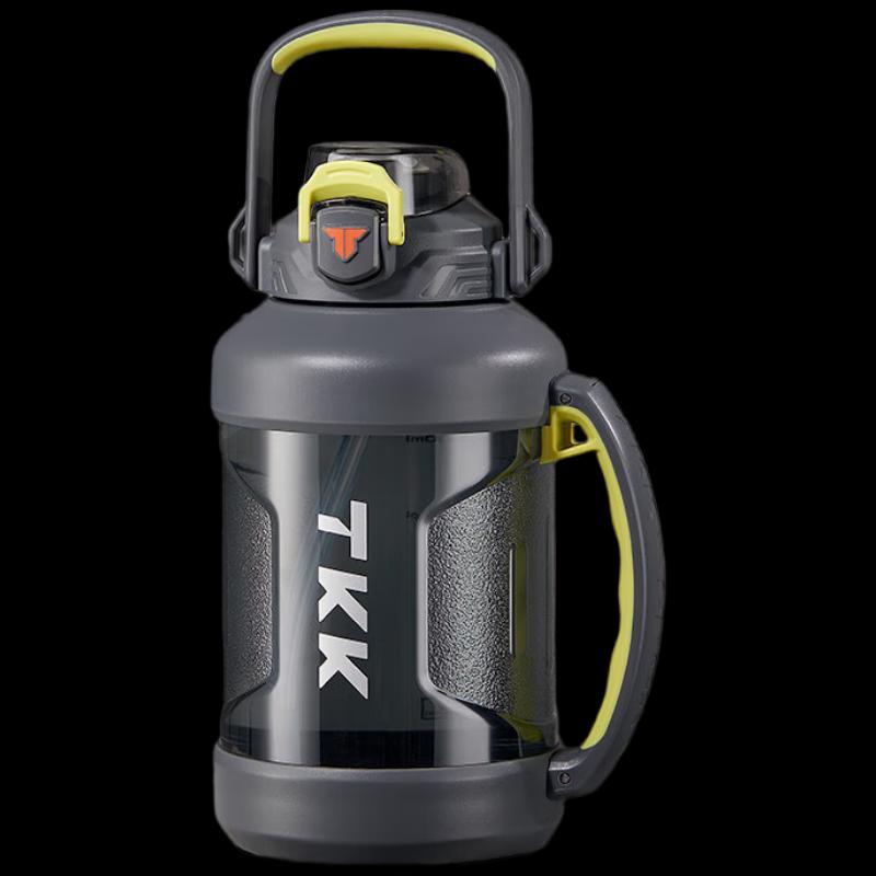 TKK Road Blaster Large Capacity Tritan Water Bottle