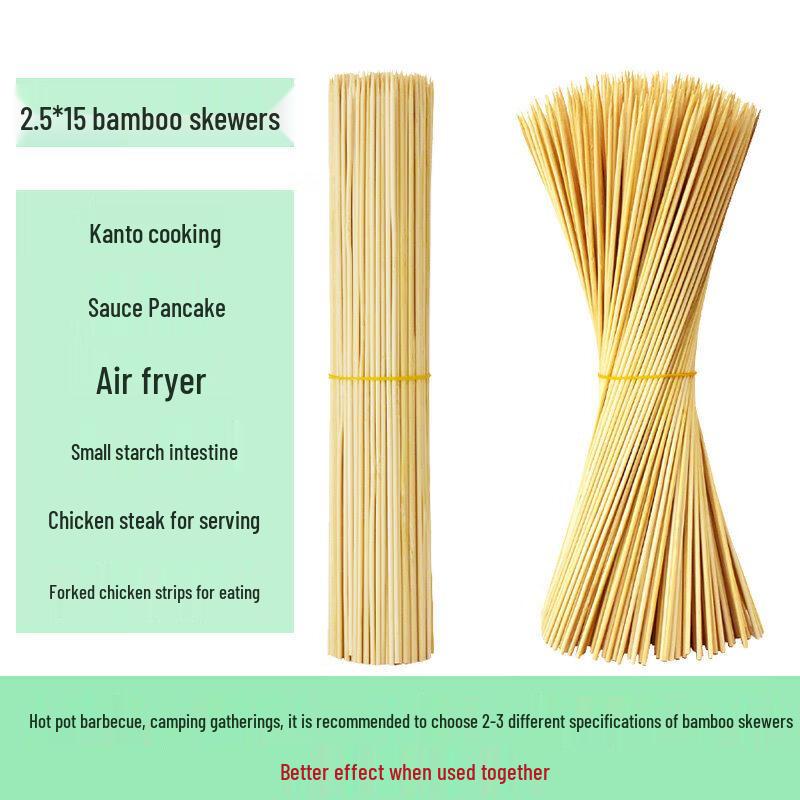 UOSO Disposable Bamboo Skewers