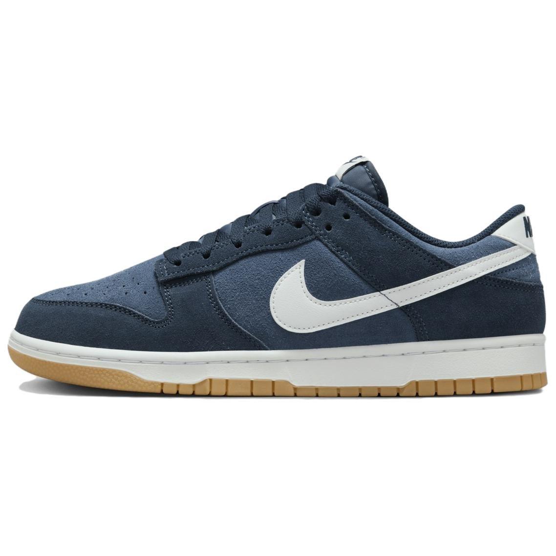 Nike Dunk Low Se Musonu Zils