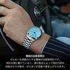 Citizen "TSUYOSA" Collection Waterproof Men's Watch NJ0151-88M, Silver