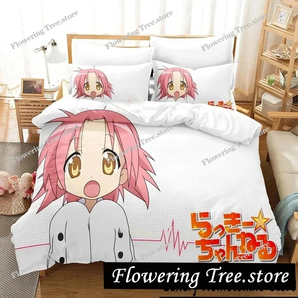 Anime Konata Izumi Lucky Star Bedding Set Duvet Cover Bed Set Quilt Cover Pillowcase Comforter King Queen Size Boys Adult