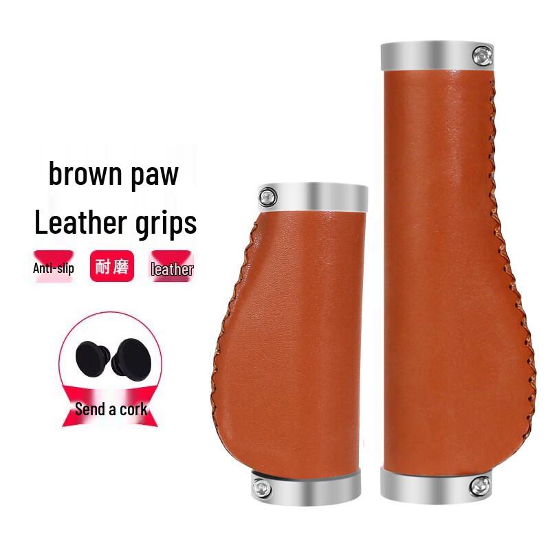 GEETHA Mountain Bike Handlebar Grips One Size