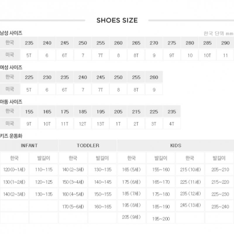 Fila Reyflide Sandal