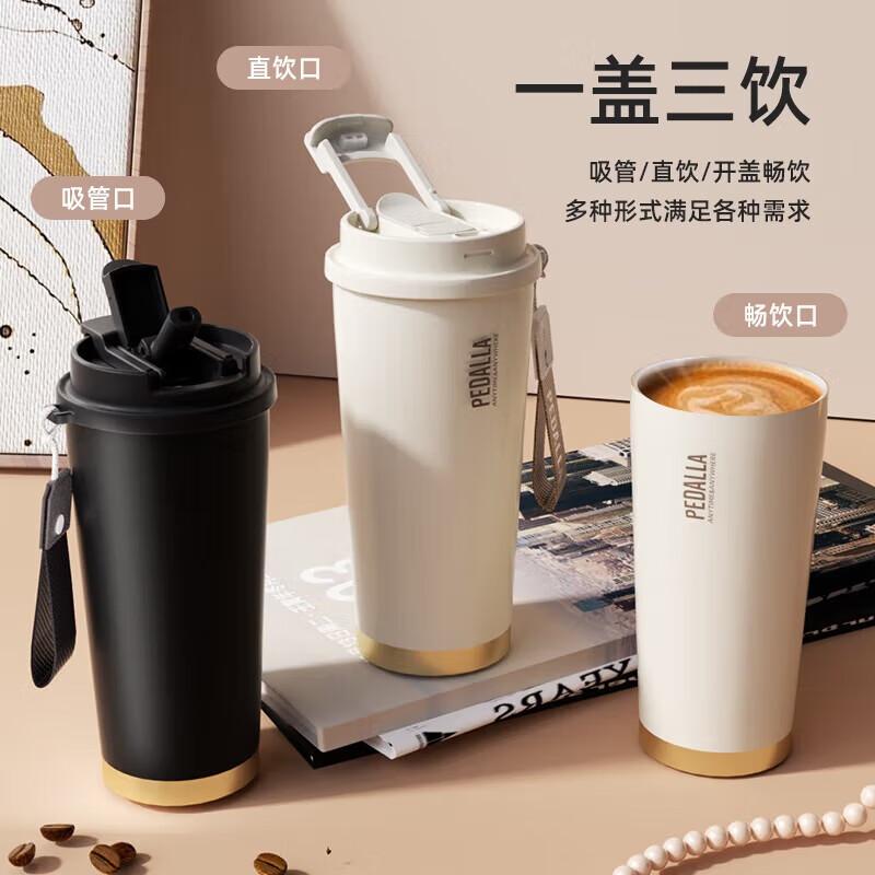 

Zojirushi Double-Drink Insulated Coffee Cup Gift Set