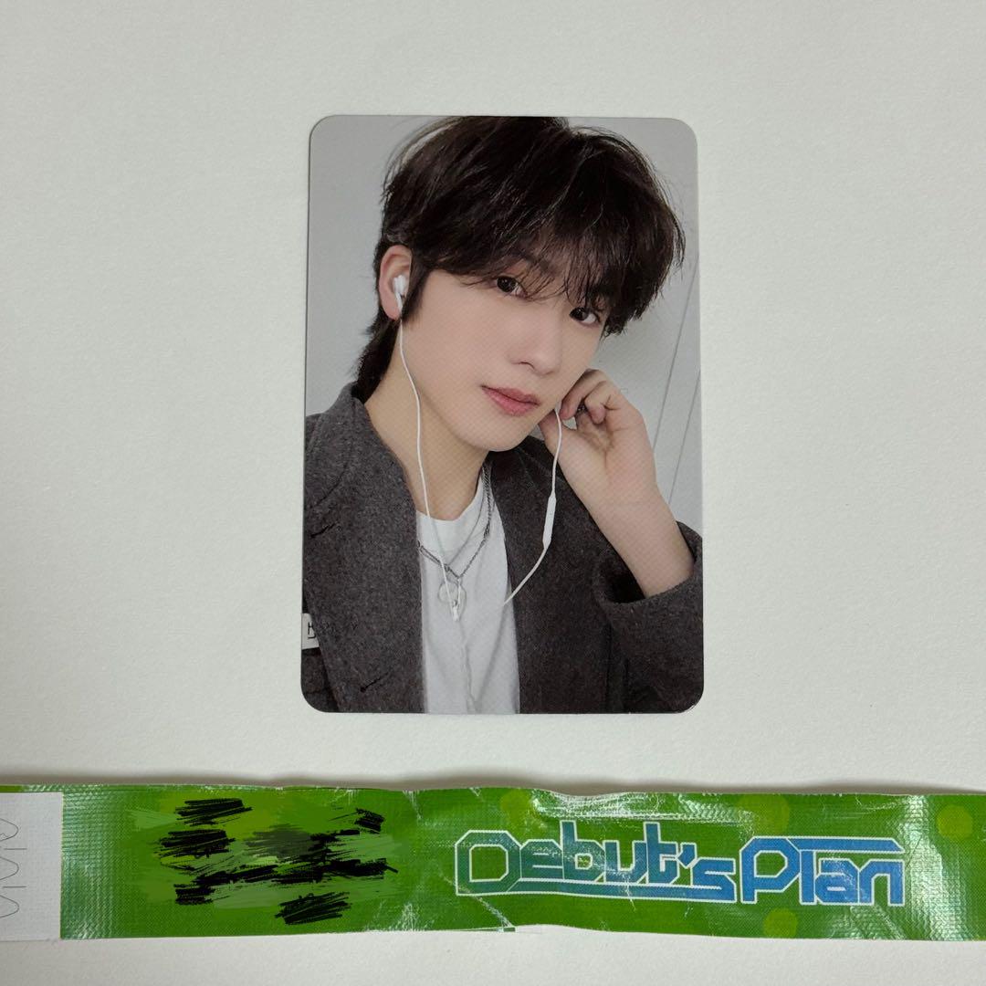 

[USED] NewKids Tegon Final Participant Bonus Trading Card