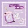 Whipple EPOCH Character Squeeze Happy Kuromi Sweets Set Toy for Ages 8 and Up Decoration Making Toy