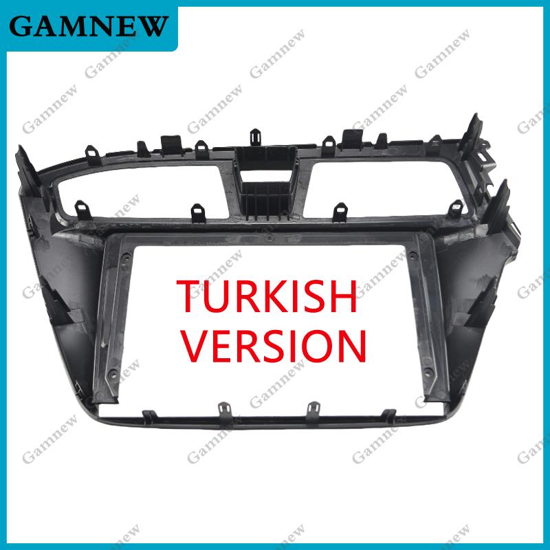 9 Inch Car Frame Fascia Adapter Decoder Android Radio Dash Fitting Panel Kit For Hyundai I-20 I20 2014-2017