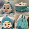 Cute Cocomelon Plush Toddler Backpack For Kids Of All Ages Perfect School Bag!