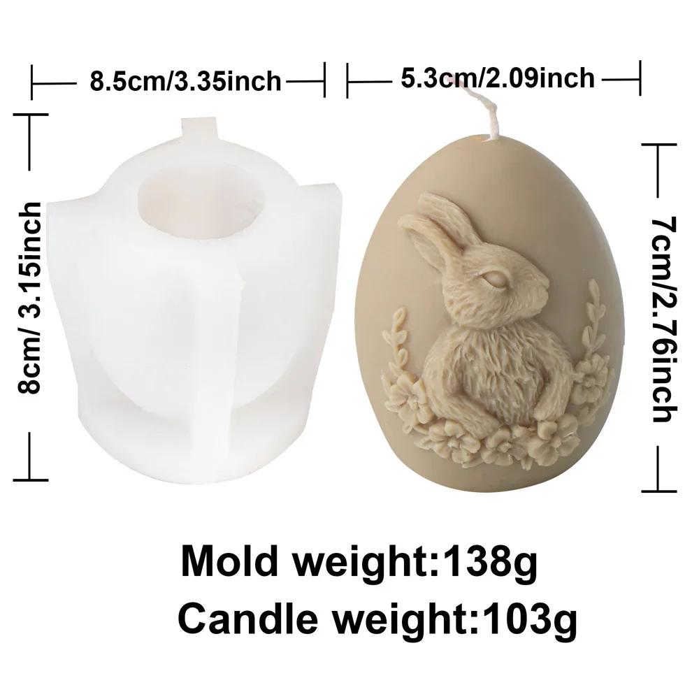 3D Easter Egg Bunny Candle Silicone Mold DIY Rabbit Decoration Plaster Drop Glue Mold Handmade Soap Aromatherapy Handmade Gifts