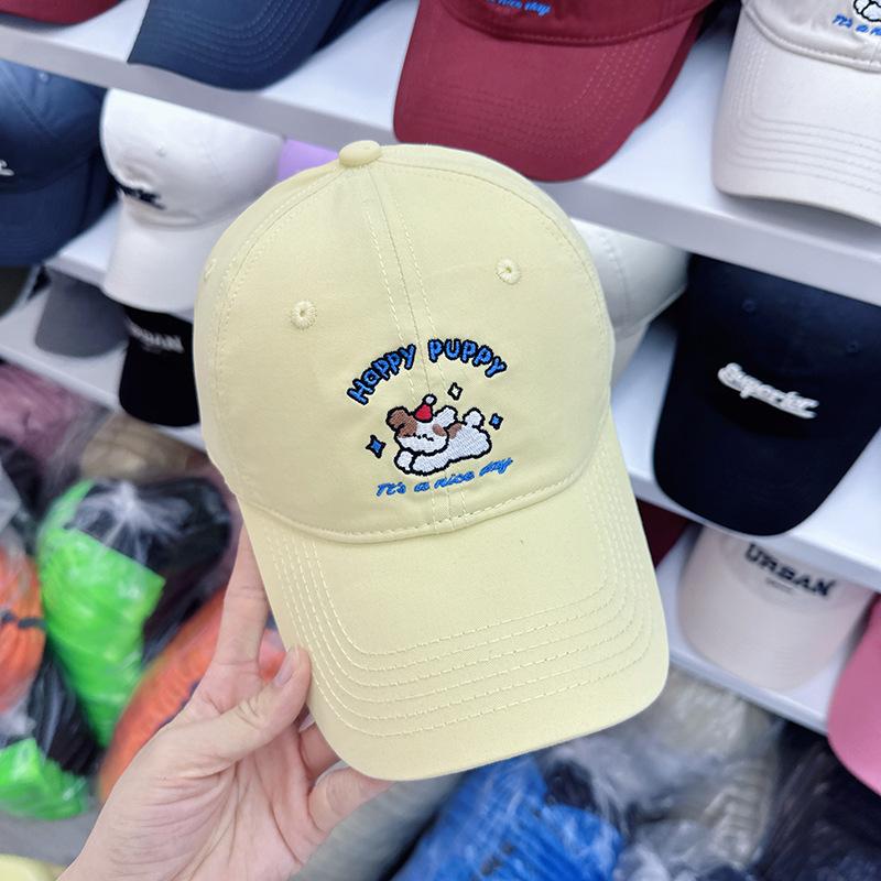 Sweet Cute Puppy Embroidered Cap Female Soft Top Versatile Cap Student