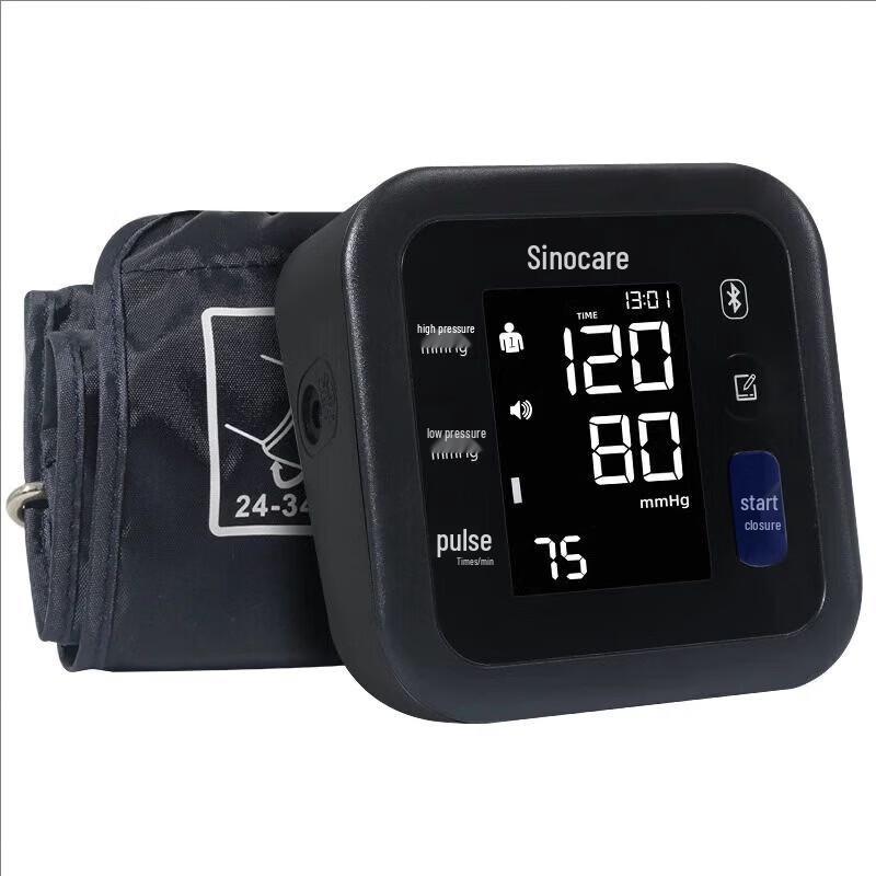 3NOD Electronic Arm Blood Pressure Monitor