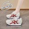 Lightweight, comfortable and non-slip running shoes for women's 2025 summer new breathable mesh casual sports shoes color matching Forrest Gump shoes