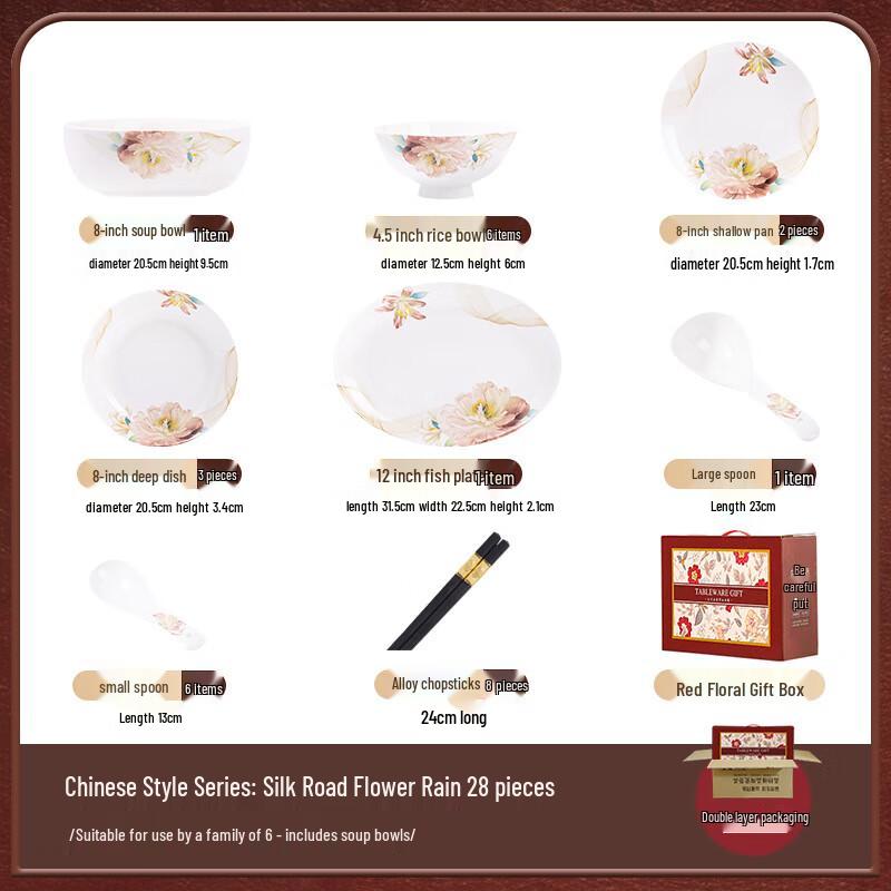 Moda Lanka Silk Road Flower Rain Ceramic Dinnerware Set