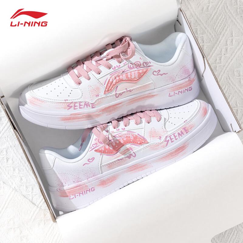 LI-NING Moon Custom Women's Casual Sneakers