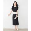 Elegant Patchwork Short Sleeve Top and Skirt Set