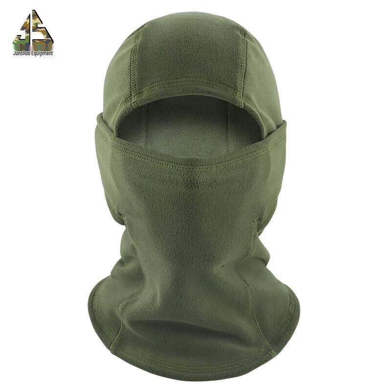 Thermal Fleece Balaclava Neck Warmer