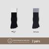 Unisex Autumn Split-Toe Over-the-Knee Socks: Solid Color, Non-Slip, Odor-Resistant, Antibacterial, Breathable, Versatile Casual Wear