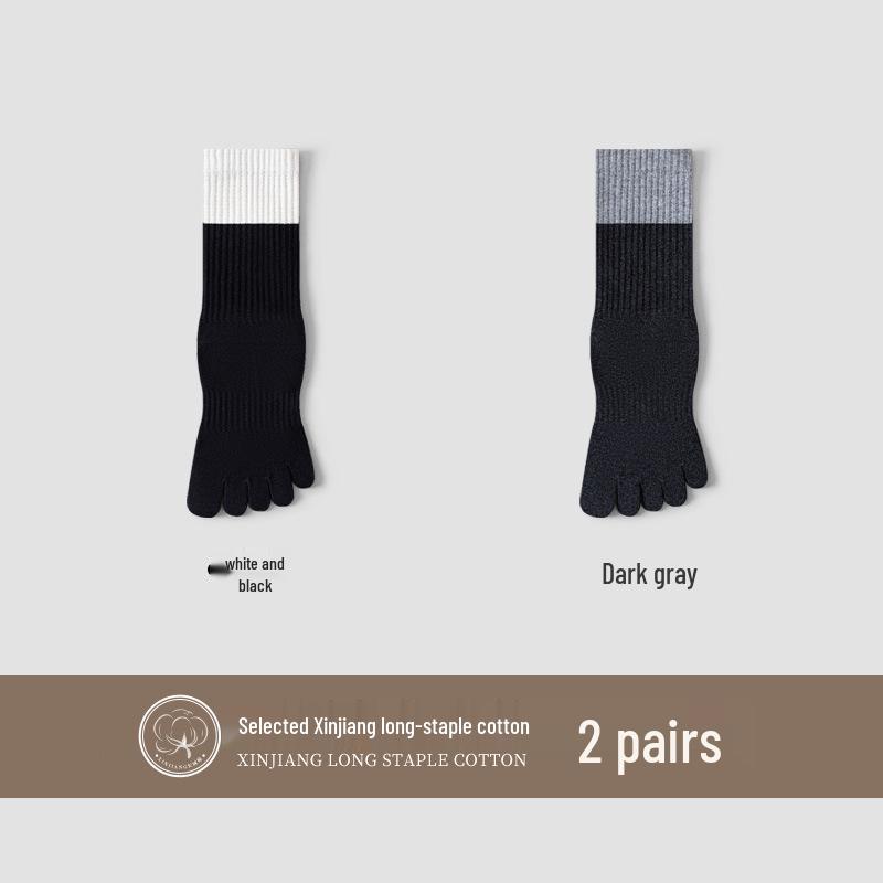 Unisex Autumn Split-Toe Over-the-Knee Socks: Solid Color, Non-Slip, Odor-Resistant, Antibacterial, Breathable, Versatile Casual Wear