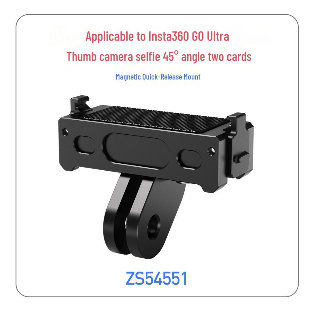 Insta360 GO Ultra Magnetic Quick-Release Metal Base & Dual-Interface Adapter.