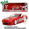 Jada Toys GENERAL MILLS 1985 MAZDA RABBIT Mini Car 124 RX-7 w/TRIX [Item]