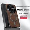 For Vivo X300 Ultra Case Magnetic Elegant Leather Wear-Resistant Lens Fully Covered Non-Slip Grip Edge Cover Shell