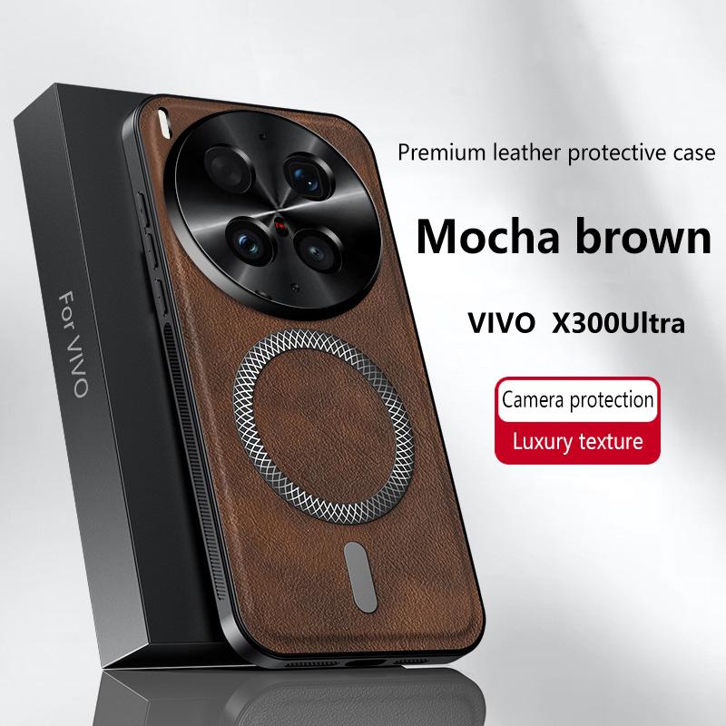 For Vivo X300 Ultra Case Magnetic Elegant Leather Wear-Resistant Lens Fully Covered Non-Slip Grip Edge Cover Shell