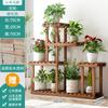 Multi-Tier Solid Wood Plant Stand, Floor-Standing Minimalist Indoor Shelf, Multi-Functional Bonsai Display Rack for Home Decor