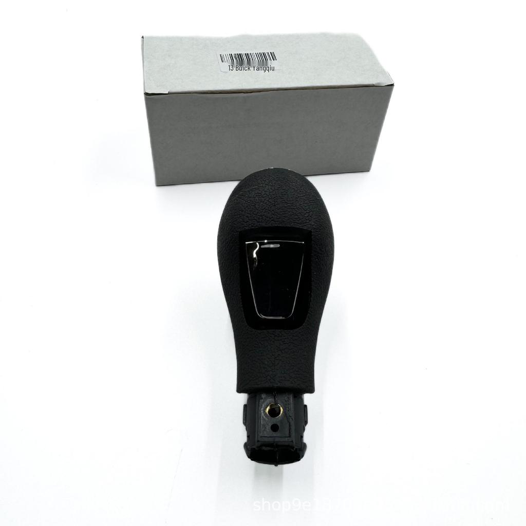 9057914 Gear Shift Knob 1.5 for 13-15 Buick Automatic Transmission