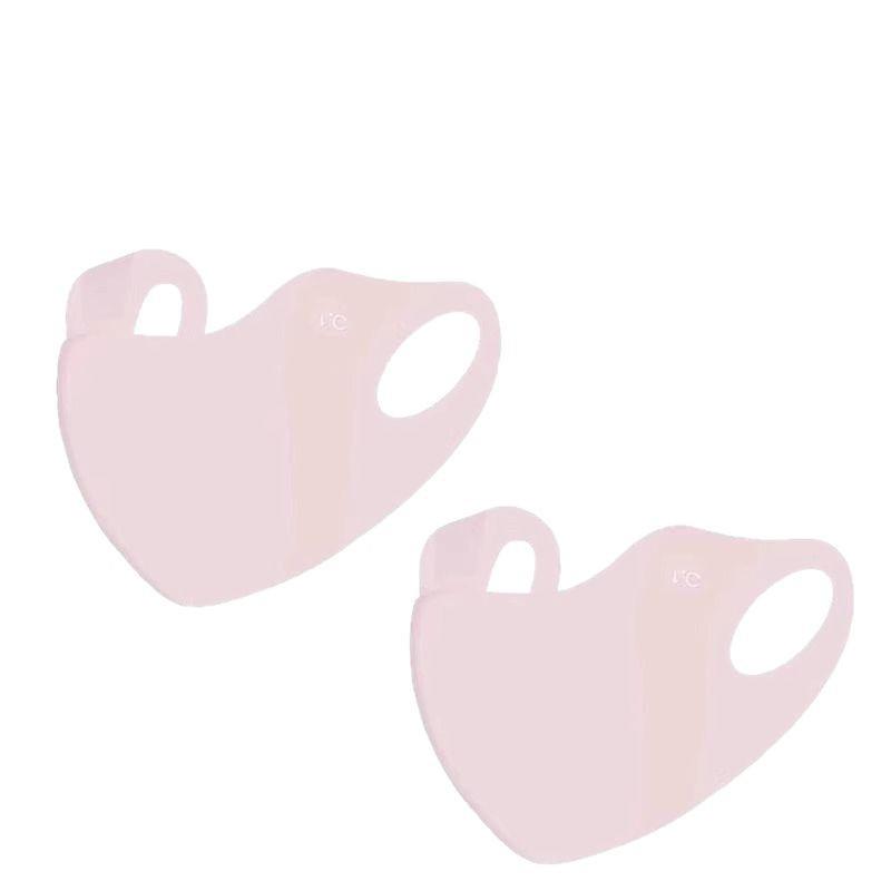 Women's Anti-UV Full Face Ice Silk Sunscreen Mask with Eye Corner Protection