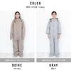Yuk Mobility Sleeping Bag, Children's, Gray, Small (120-150cm)