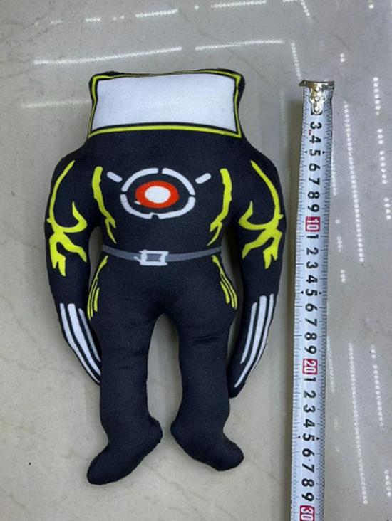 Skibidi Toilet Man Vs. Monitor Man Doll Plush Toy