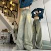 Jeans da Moda Confortáveis Vintage Lavados Velhos de Perna Larga Femininos Cintura Alta Skinny Soltos Retos Bainha Desfiada Calças Jeans Femininas Calças Jeans Longas