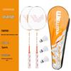 Badminton – Badmintonset
